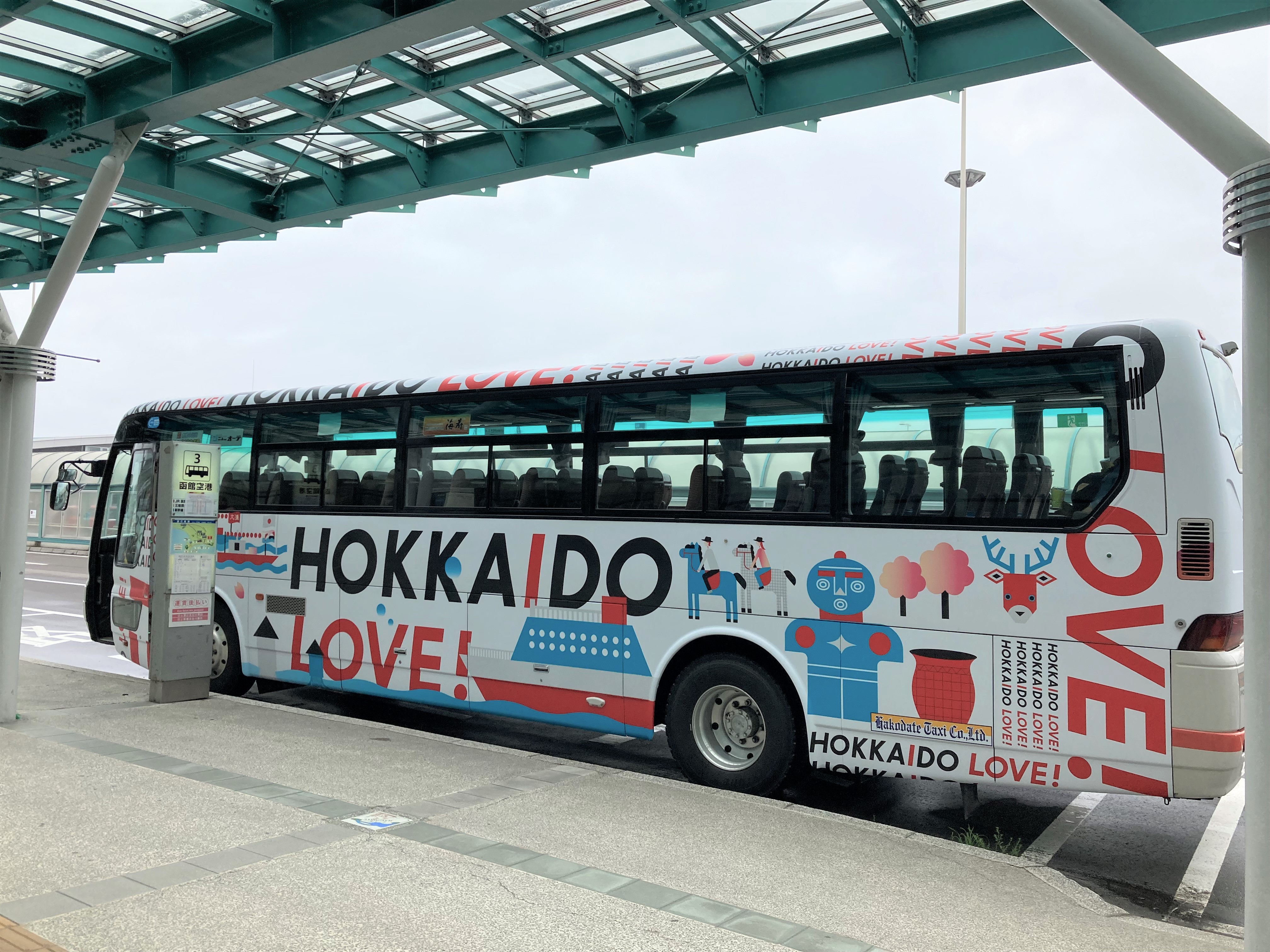 「HOKKAIDO LOVE！」ラッピングバス運行のお知らせ