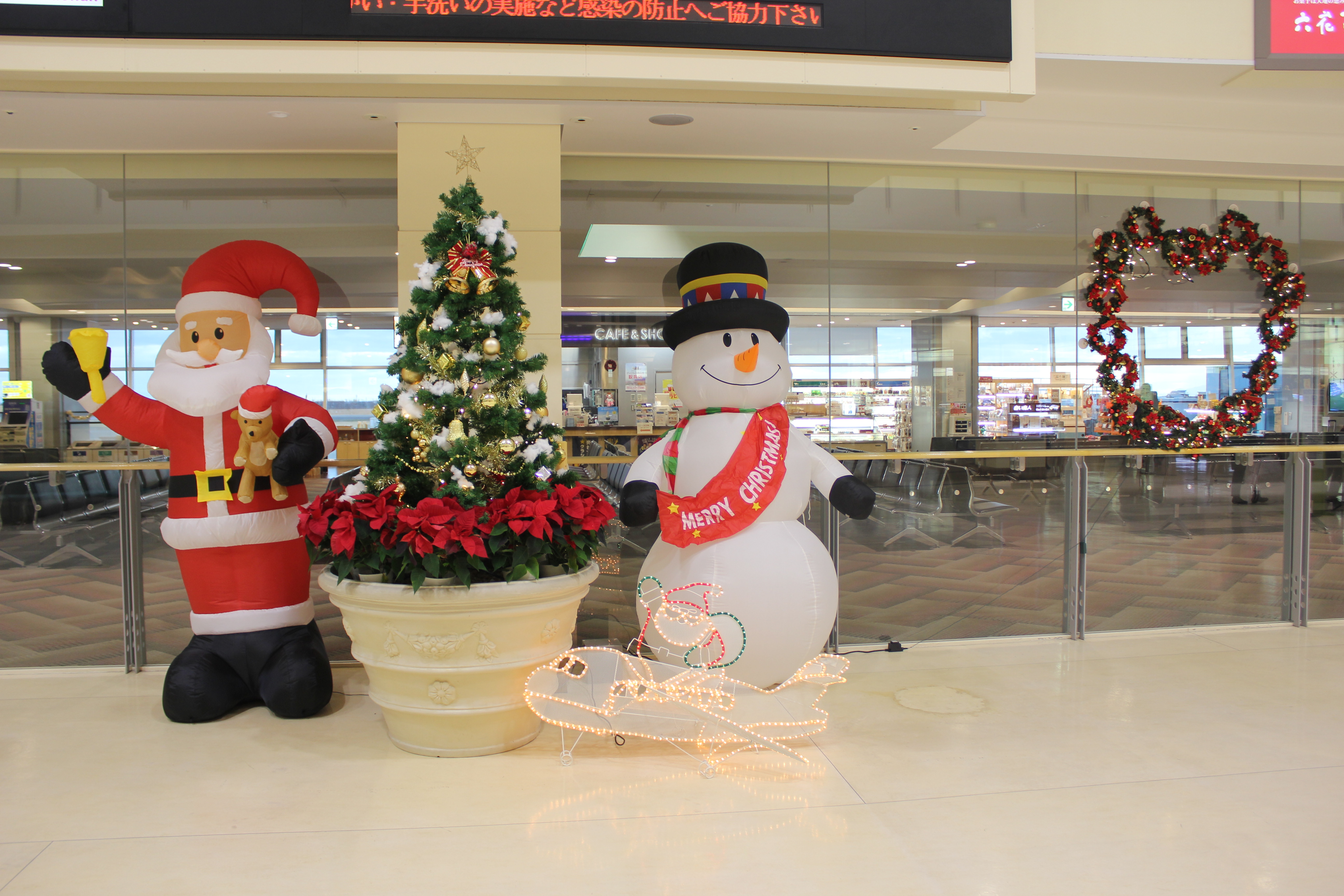 函館空港イルミネーションとクリスマス装飾
