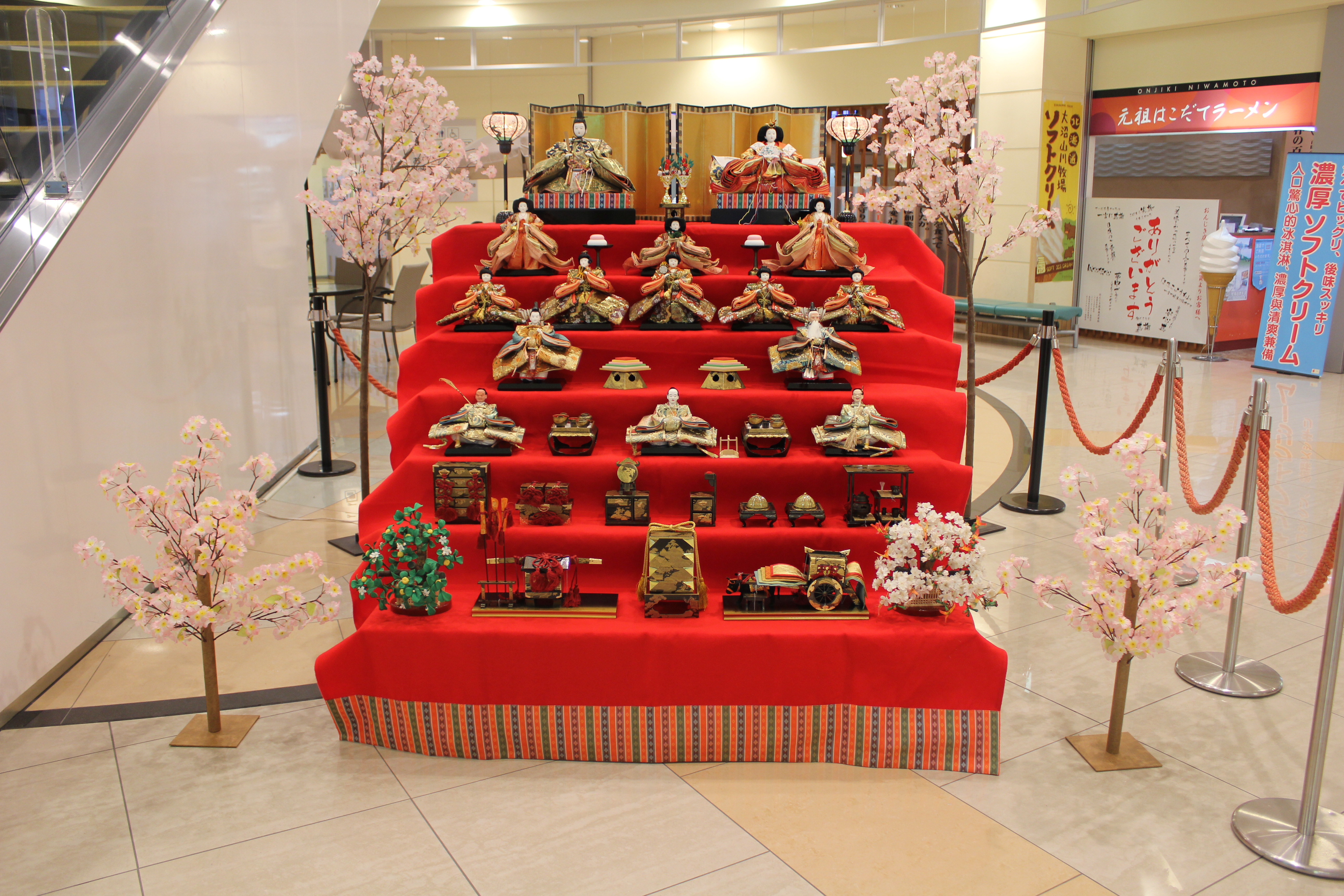 ひな人形展示・函館空港春のお茶会の開催について（終了致しました）