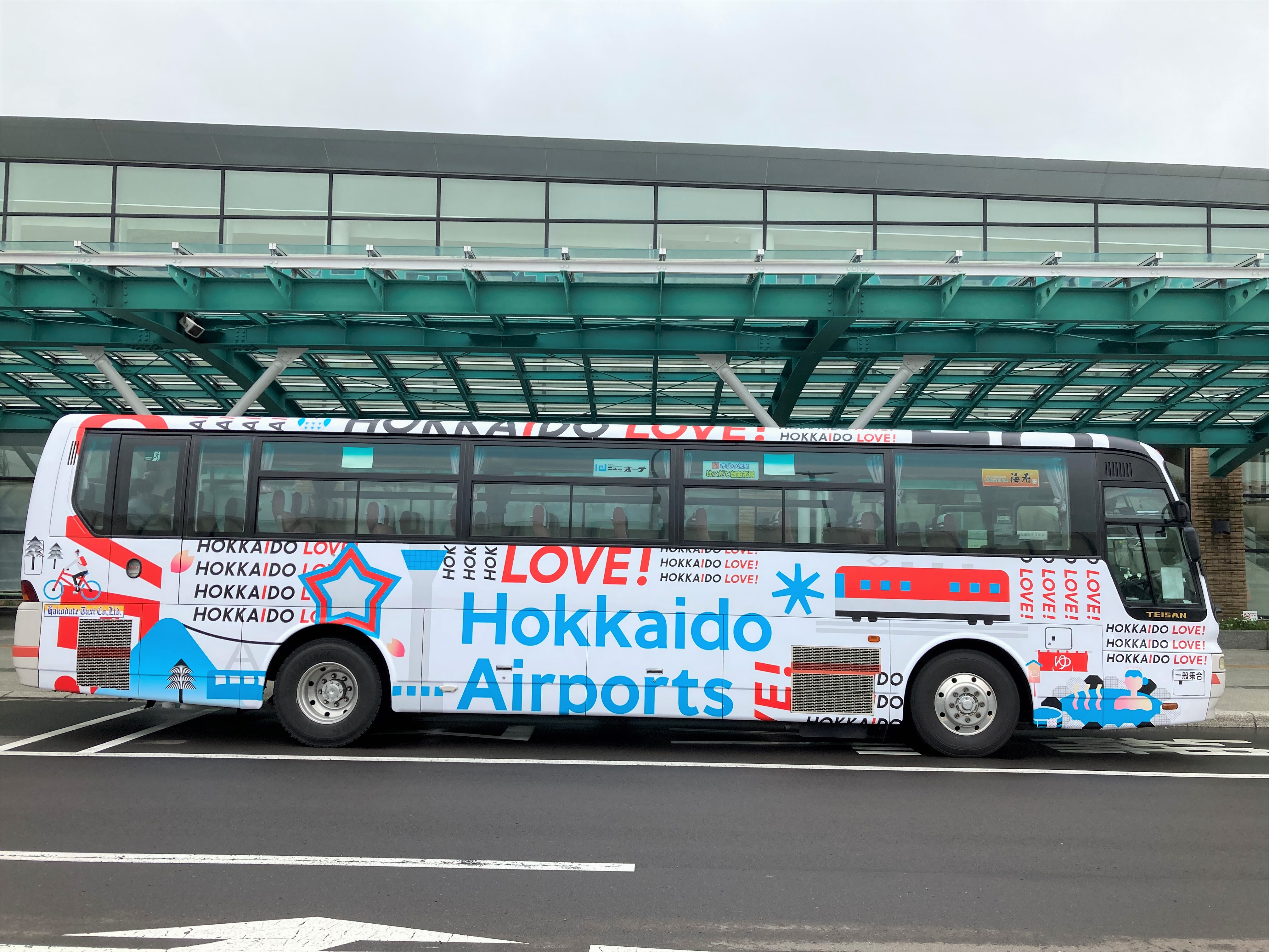 「HOKKAIDO LOVE！」ラッピングバス運行のお知らせ