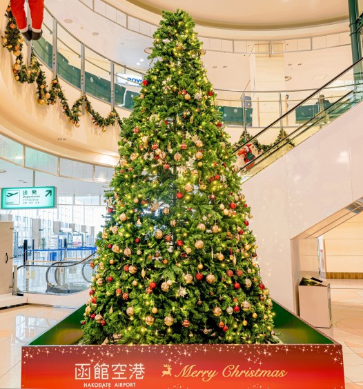 「函館空港クリスマス装飾」について（終了致しました）