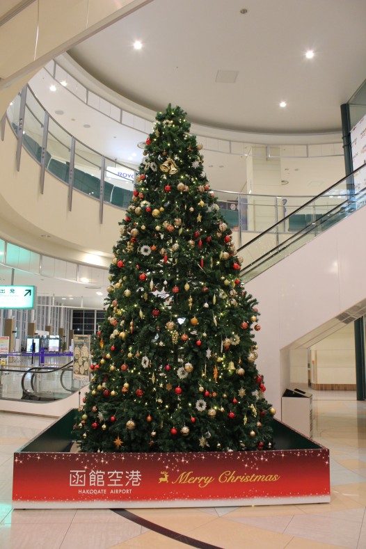 「函館空港クリスマス装飾」について（終了致しました）